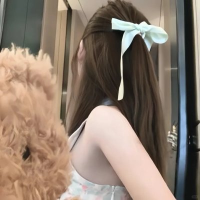 鬼咬鬼
